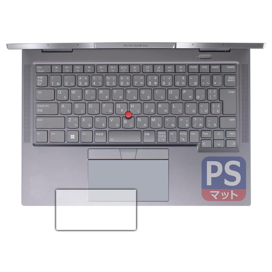 ThinkPad X1 Yoga Gen8 保護フィルム　クリックパッド用 Amazon | ミヤビックス Lenovo ThinkPad X1 Yoga Gen 8 (2023年